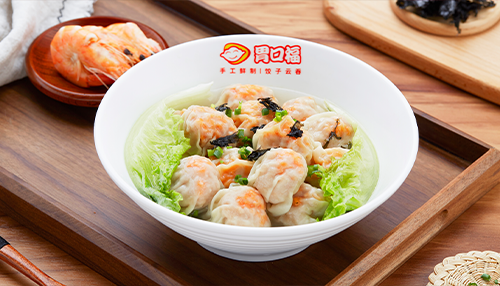 胃口福饺子云吞加盟