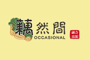 江城品润热干面早餐店加盟