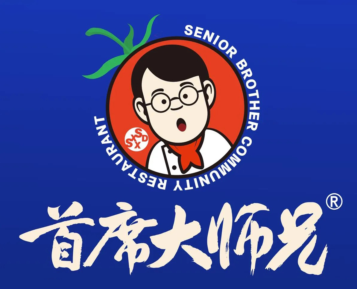 首席大师兄疙瘩汤