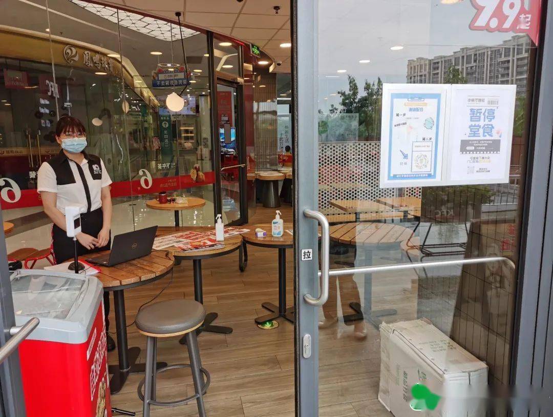 重庆巴南区进一步加强全区社会面管控，各餐饮