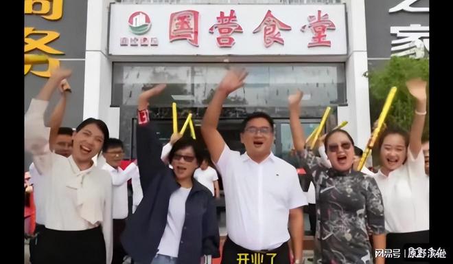 热闹不到半年，首批社区食堂部分己开始亏损