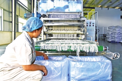 酸辣粉“嗨吃家”品牌之争再起风云 河南省高院