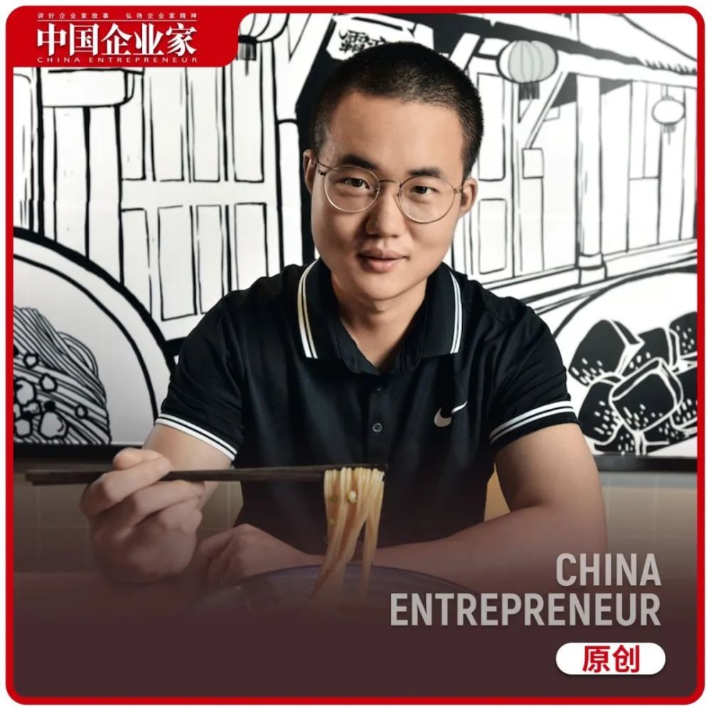 霸蛮张天一：今年营业额恢复至疫情前的150%