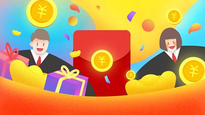 厦门补贴：餐饮连锁经营奖励