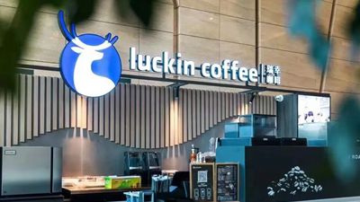 瑞幸咖啡2023第一季度新增门店1137家，有望提前实