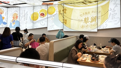 150元的消费客群去了70元的餐厅，降级下的中高端