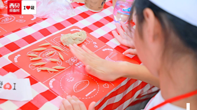 西贝儿童餐背后的“阳谋”，三年同比增长415%