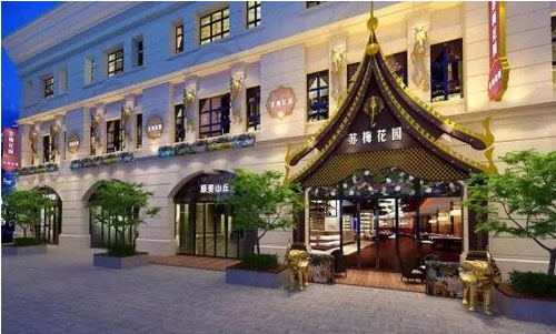 泰式高颜值餐苏梅花园