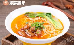 焖菜青年加盟有发展前途吗，选择焖菜青