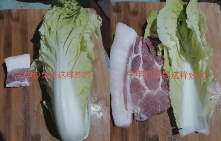 蔬菜贵到吃不起,菜农却血本无归,钱到底被谁赚走了?