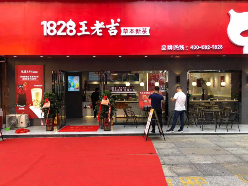 巨头跨界开餐厅，是花钱买教训吗？