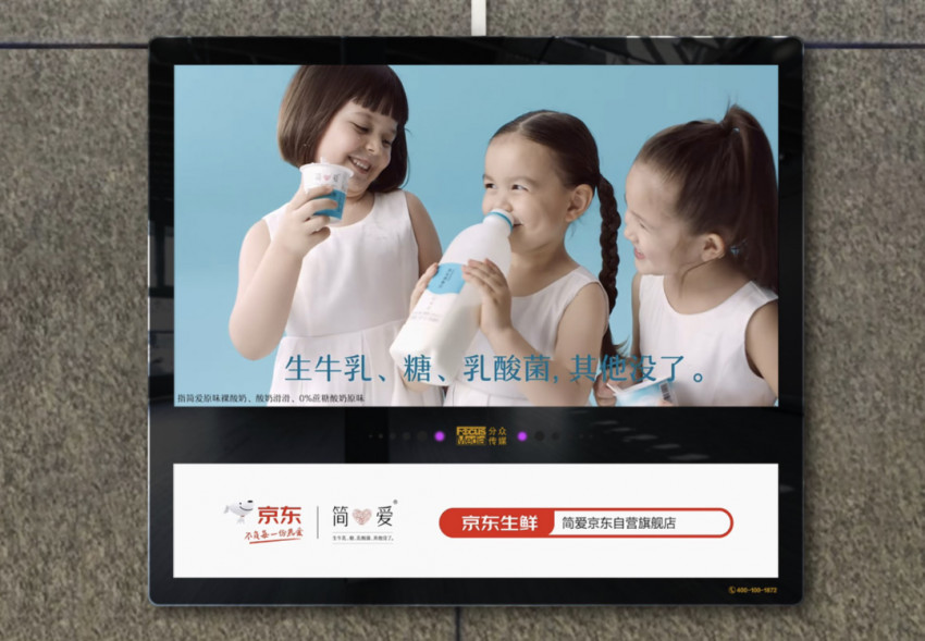 八问江南春:疫情下的餐饮行业