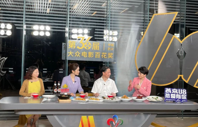 第36届大众电影百花奖，刘国梁应邀推荐武汉美食