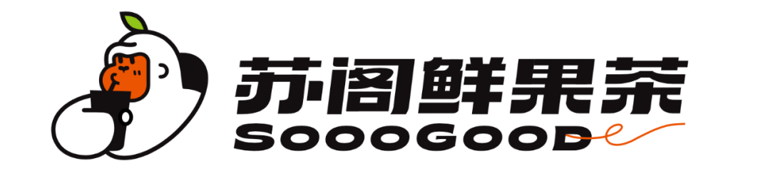 小马宋:品牌升级,并不只是做一套更好看的视觉设计