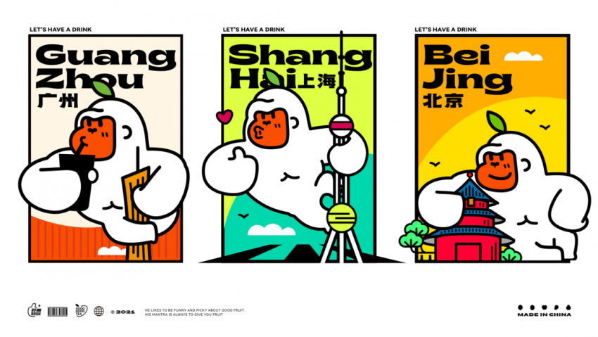 小马宋:品牌升级,并不只是做一套更好看的视觉设计