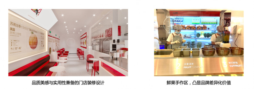 小马宋:品牌升级,并不只是做一套更好看的视觉设计