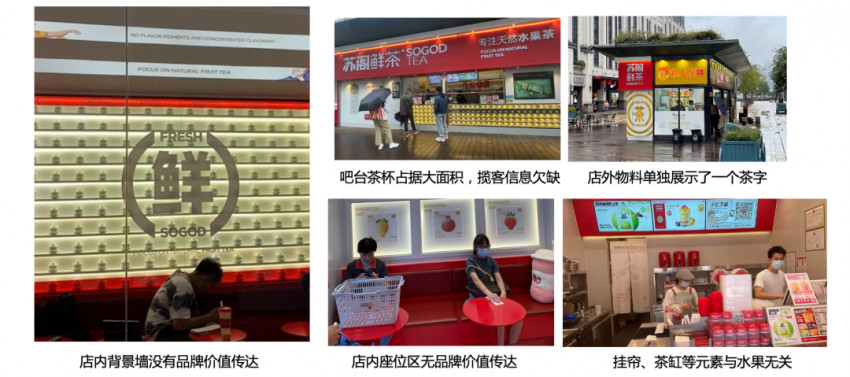 小马宋:品牌升级,并不只是做一套更好看的视觉设计