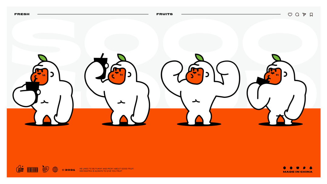 小马宋:品牌升级,并不只是做一套更好看的视觉设计