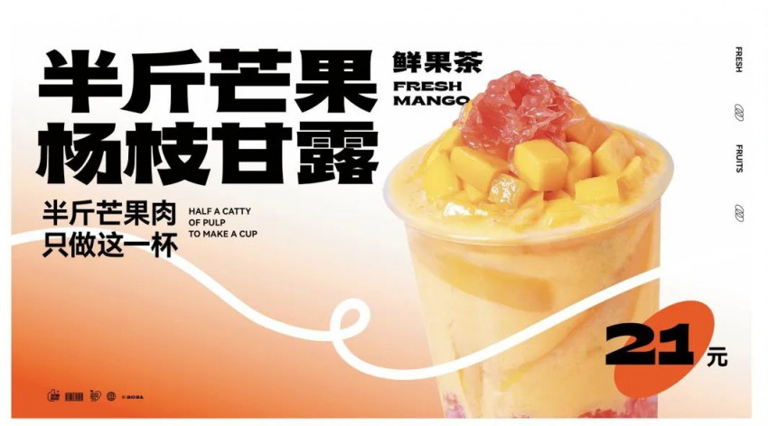 小马宋:品牌升级,并不只是做一套更好看的视觉设计