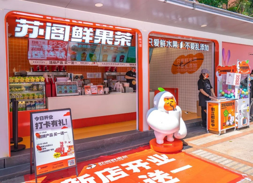 小马宋:品牌升级,并不只是做一套更好看的视觉设计