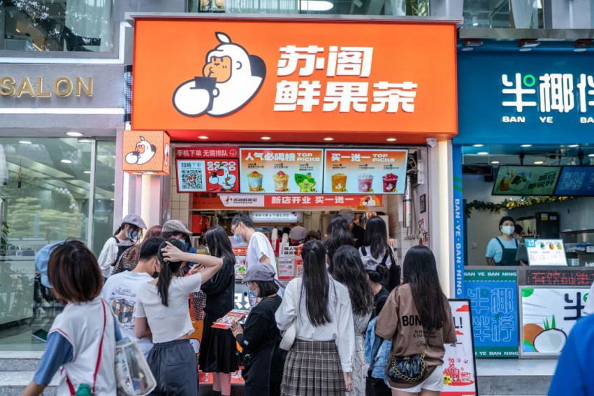 小马宋:品牌升级,并不只是做一套更好看的视觉设计