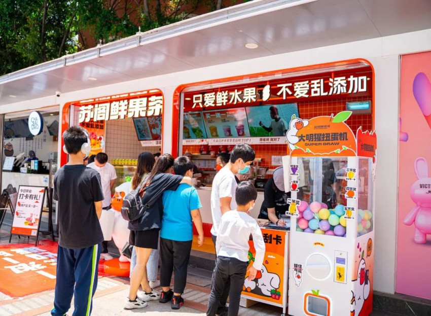 小马宋:品牌升级,并不只是做一套更好看的视觉设计