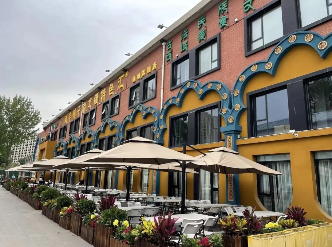 新疆被全国游客挤爆!悄悄走热的新疆菜未来可期?