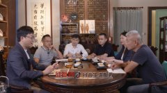 餐饮企业如何在抖音生活服务做经营？18位大咖这