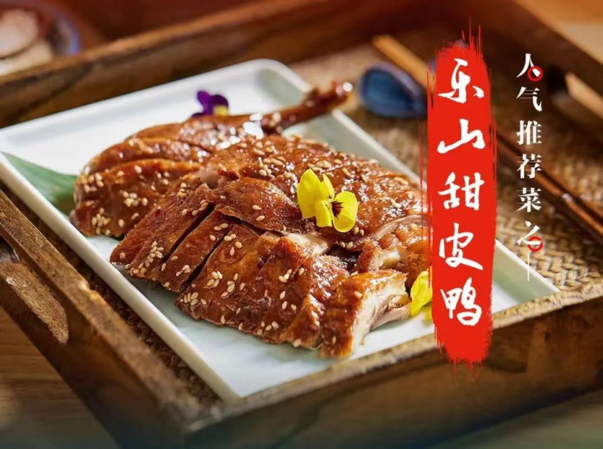 跷脚牛肉的风口要来了?60平小店年营业额超1000万!
