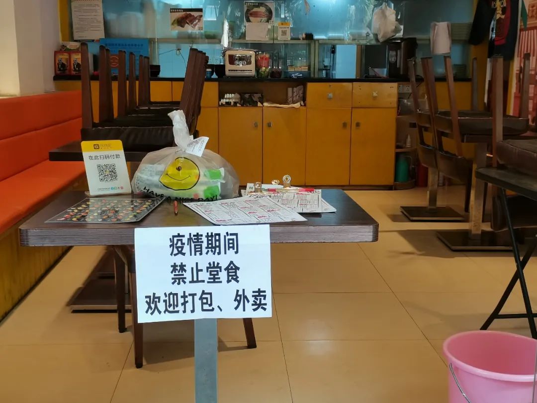 “今年是入行以来最难的一年”,致敬仍在坚守的每一个餐饮人