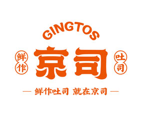 京司吐司
