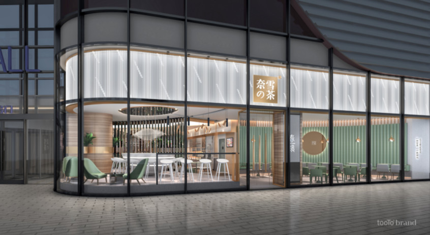 微盟上半年营收9亿元,预计下半年业务将全面复苏