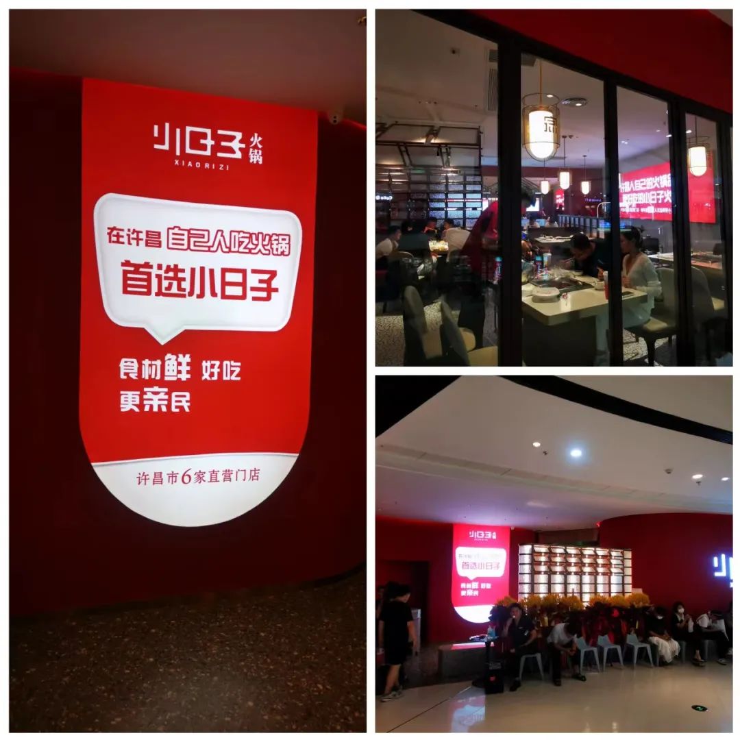 回四线城市探亲后,我看到了中国餐饮的另一面