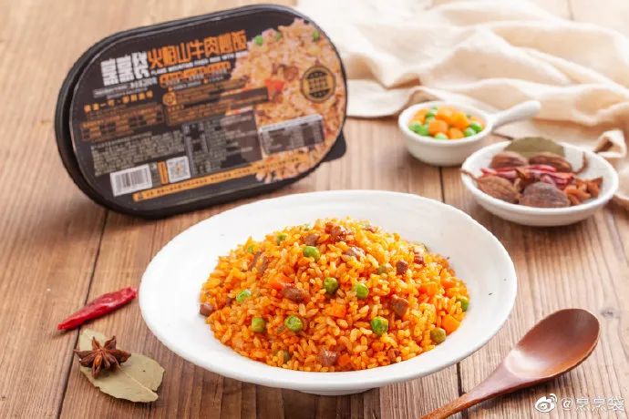 预制菜的头部玩家们