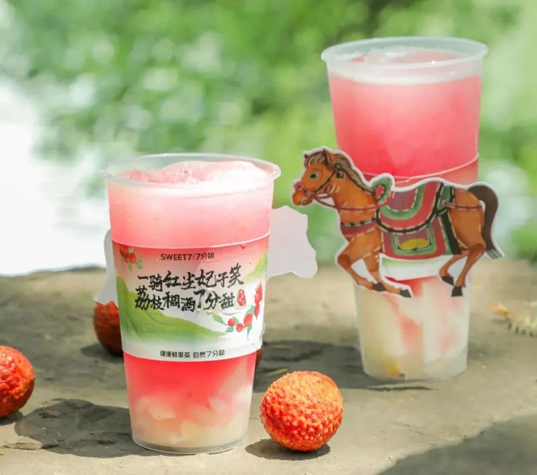 杨枝甘露，凭什么成为鲜果茶品类的超级爆品？