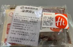 海底捞外卖突然炸锅？原因找到了！