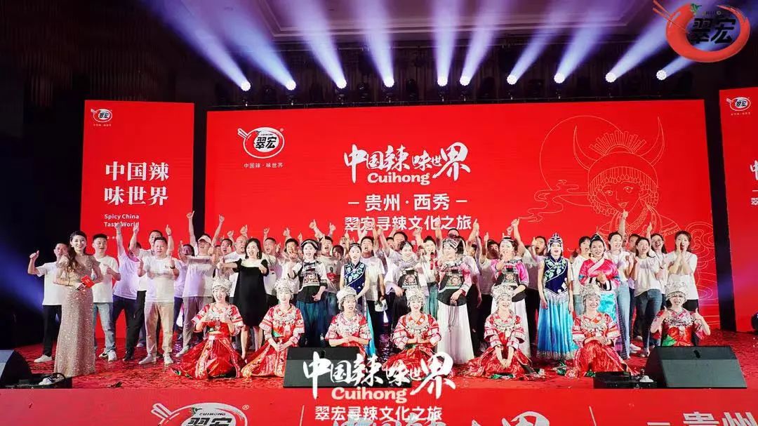 一场寻辣之旅，我们看到了餐饮“成瘾性”事业的潜力