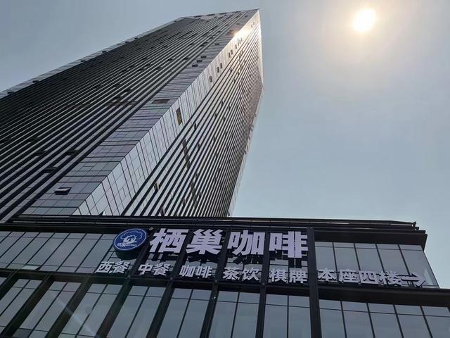 朱环:栖巢筑巢人,中式咖啡馆的大梦想家