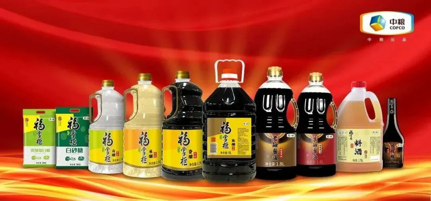 4000亿调味品市场,企业如何突围发力?