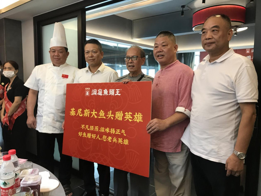 致敬不凡英雄!广州洞庭鱼头王活动盛宴再现30斤吉尼斯记录剁椒大鱼头