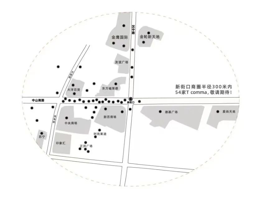 扣麻公开“宣战”茶颜悦色,南京新茶饮大战开启?
