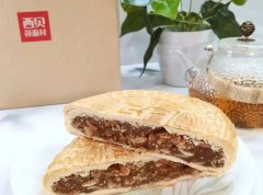 ​西贝计划2026年上市；麦咖啡预计将在三线城市