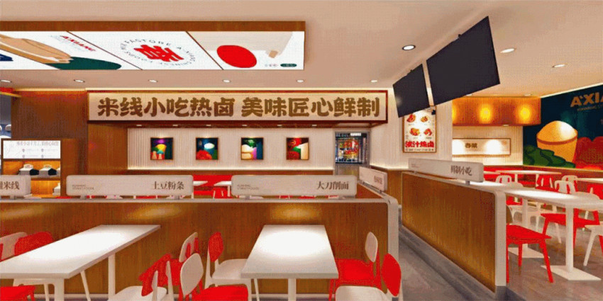 5年开万店,这家“餐饮航母”的底气和实力在哪?