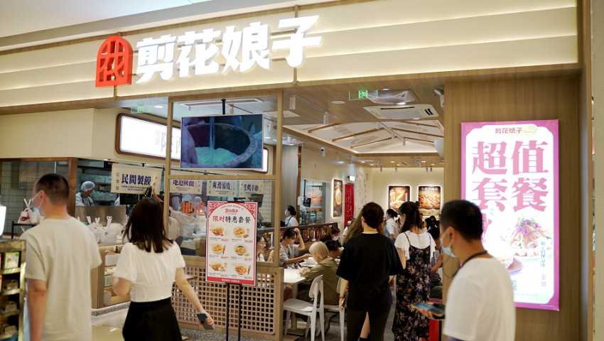 5年开万店,这家“餐饮航母”的底气和实力在哪?