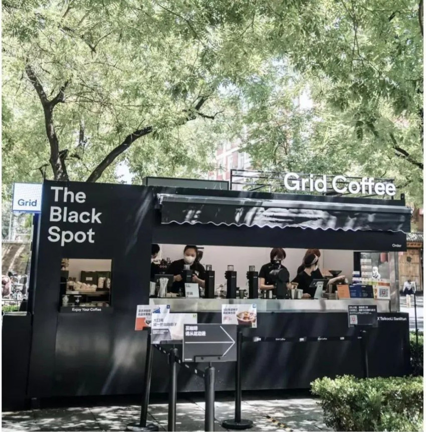 中秋小长假多地餐饮消费回暖;饿了么将“小份餐”纳入用户碳账户