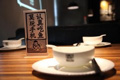 太二酸菜咖啡出圈，为什么我却认为这是一次失