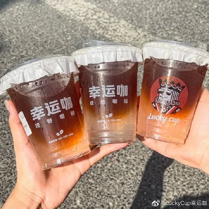 咖啡下乡,谁是卷王?