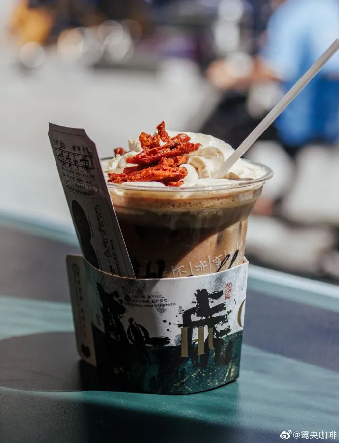 咖啡下乡,谁是卷王?