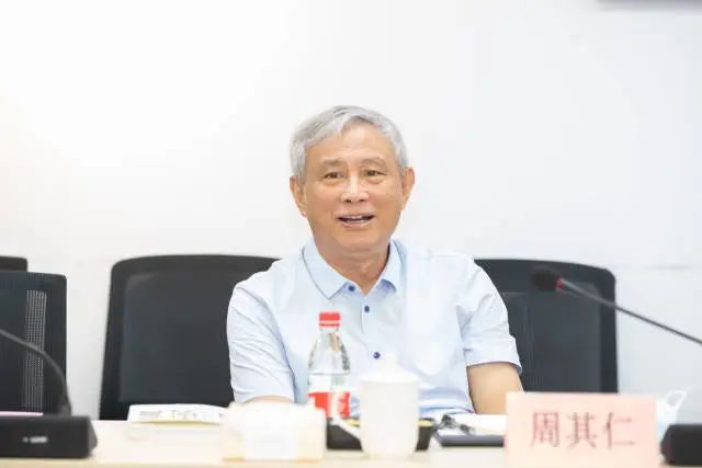 北大教授周其仁谈预制菜:“笨”一点,会走得长久一点