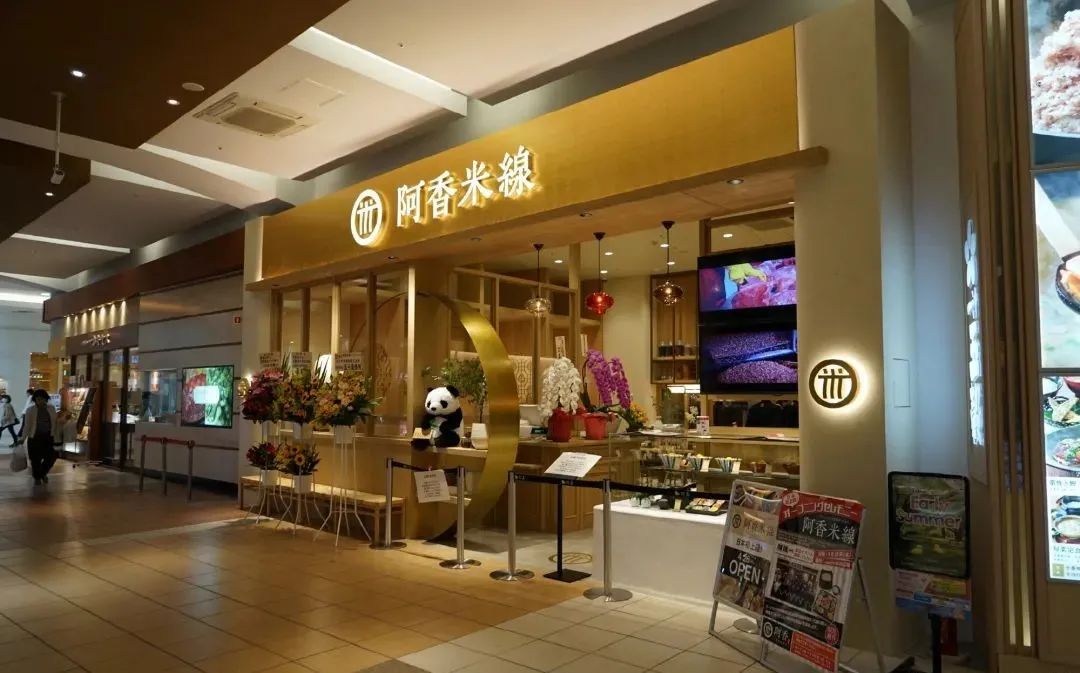 群雄割据,云南米线赛道能否冲出千店品牌?